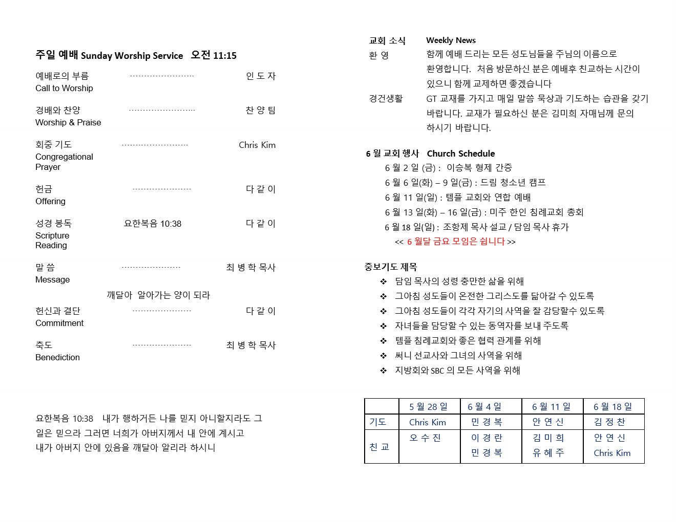 kakaotalk_20230528_140052169.jpg