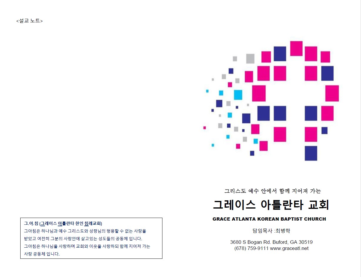 kakaotalk_20250330_090515404_01.jpg